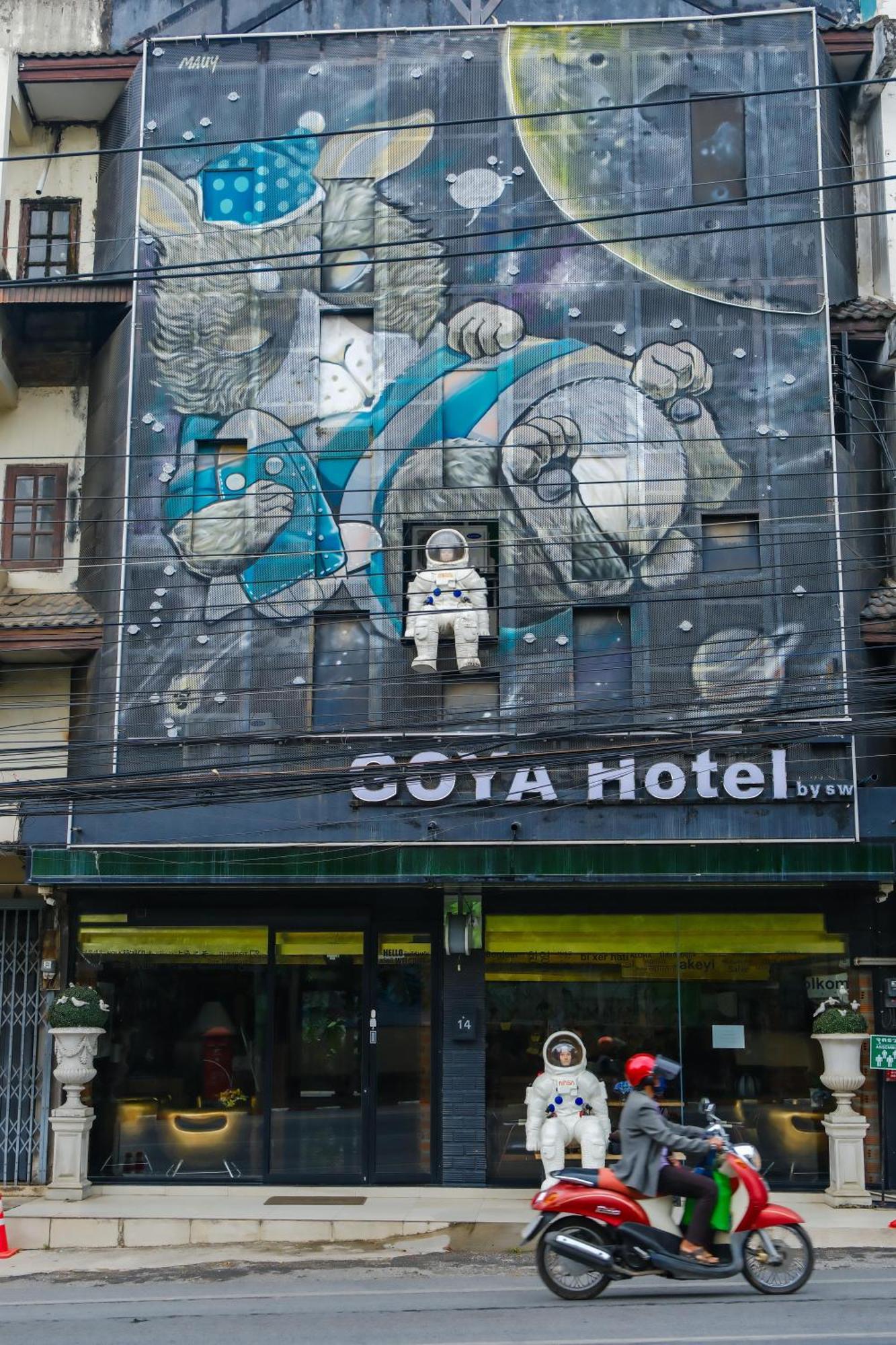 Goya Hotel Τσιάνγκ Μάι Εξωτερικό φωτογραφία