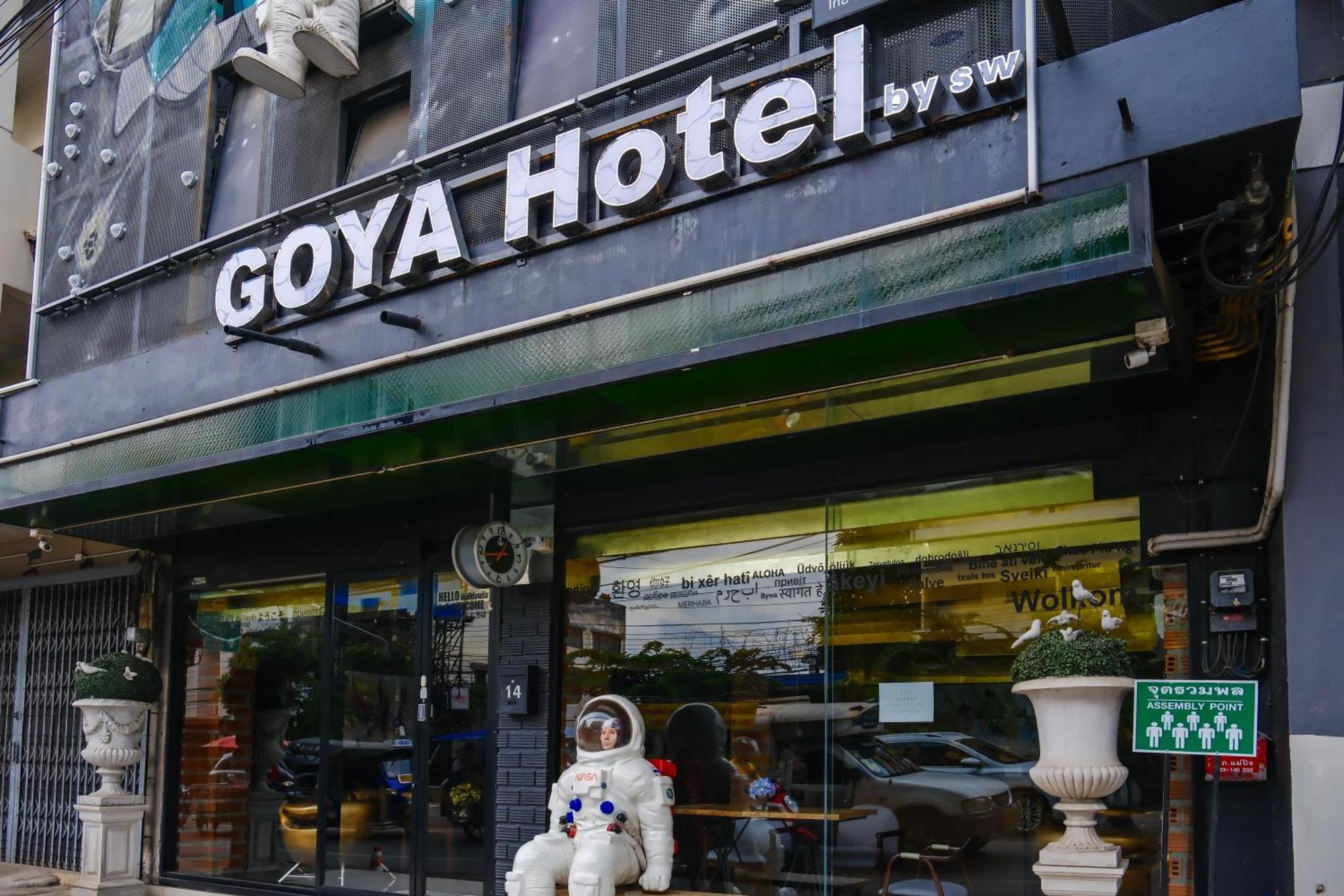 Goya Hotel Τσιάνγκ Μάι Εξωτερικό φωτογραφία